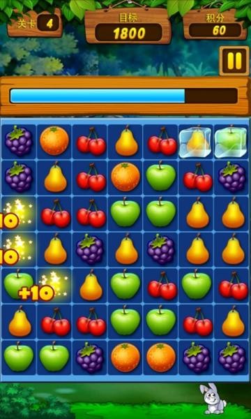 新鲜水果连连看