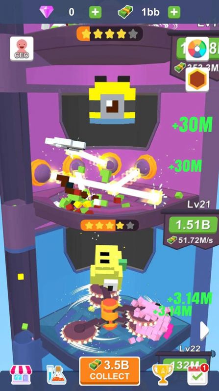 空闲像素粉碎机0