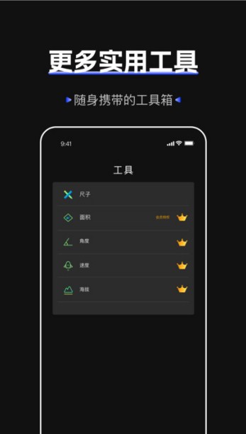 标准噪音分贝检测仪1