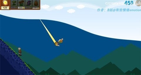 戴夫的滑草大冒险（DaiFuSkiing）1