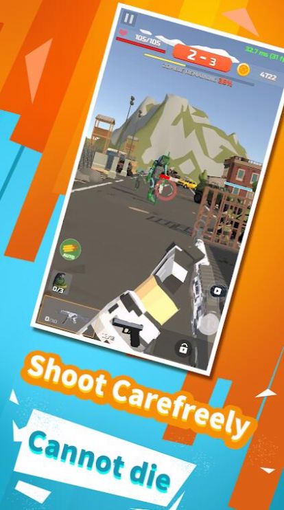 背水一战永不死亡1