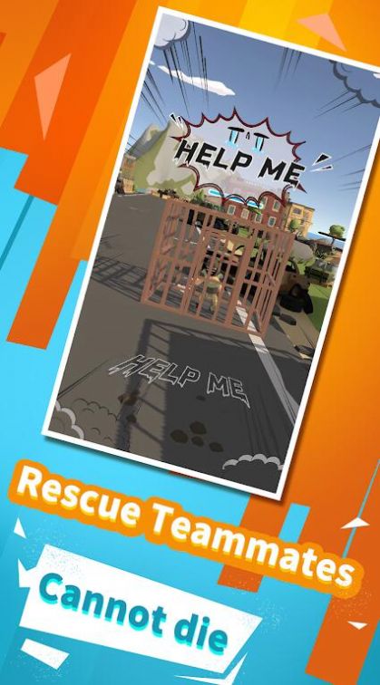 背水一战永不死亡2