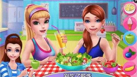 健身女孩（Fitness Girl）1