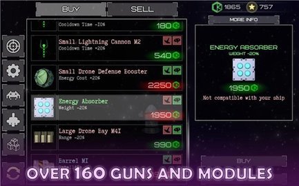 撕裂地平线（Event Horizon - Frontier）1